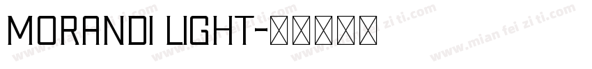 morandi light字体转换